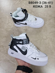 Кроссовки Nike Air B8049-3 AN   