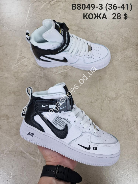 Кроссовки Nike Air B8049-3 AN    купить оптом в Одессе