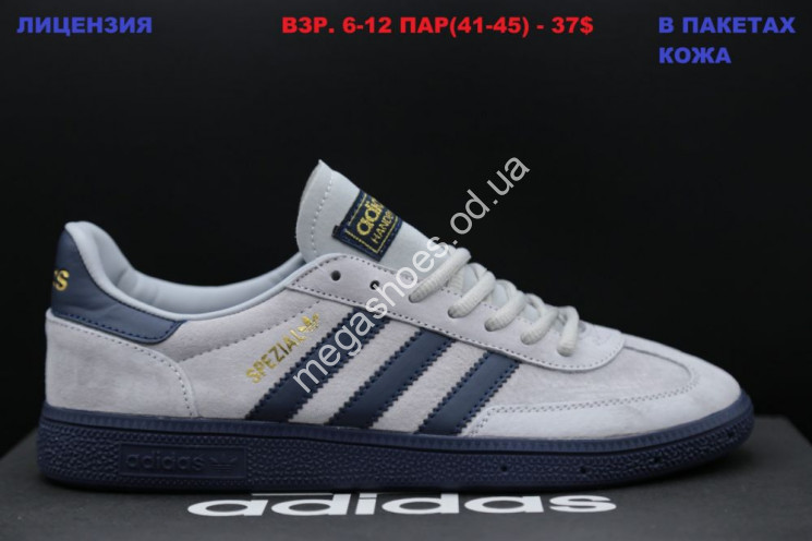 Мужские кроссовки Adidas Spezial White/Blue LV купить оптом в Одессе
