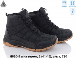 Мужские кроссовки Stilli пена, термо, зима H820-5 WB