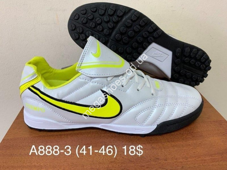 Мужские сороконожки Nike Tiempo A888-3 FB купить оптом в Одессе