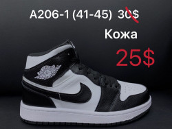 Мужские кроссовки Nike Air Jordan A206-1 SF   