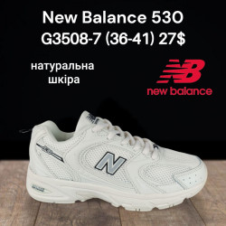 Кроссовки New Balance 530 натуральная кожа G3508-7 FT