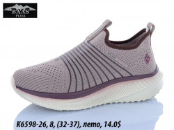 Детские кроссовки Baas лето K6598-26 VS