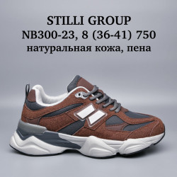 Кроссовки Stilli натуральная кожа, пена NB300-23 WB