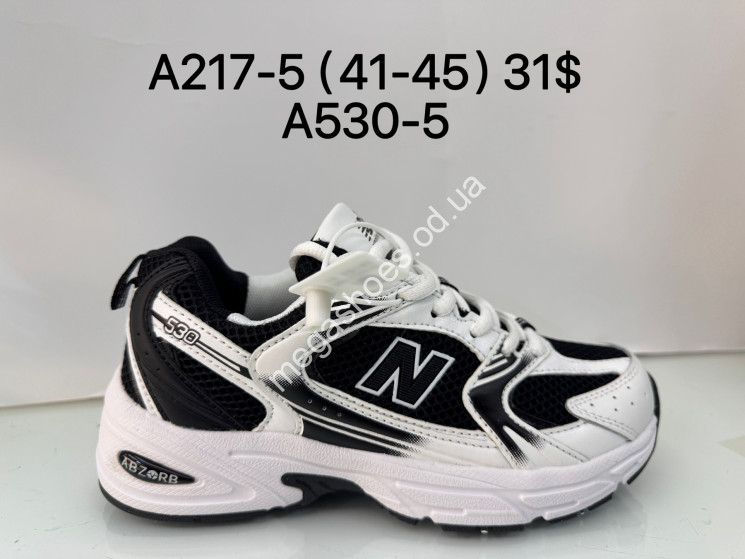 Мужские кроссовки New Balance 530 лицензия A217-5 ZS купить оптом в Одессе