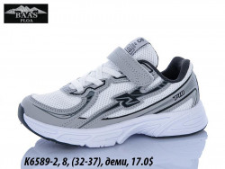 Детские кроссовки Baas деми K6589-2 VS