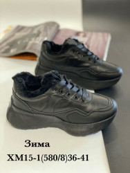 Кроссовки зима Stilli XM15-1 WB