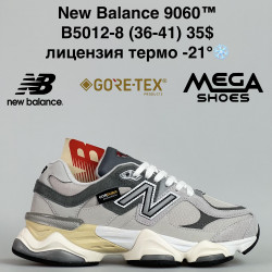 Кроссовки New Balance 9060™ лицензия, термо -21° B5012-8 GB