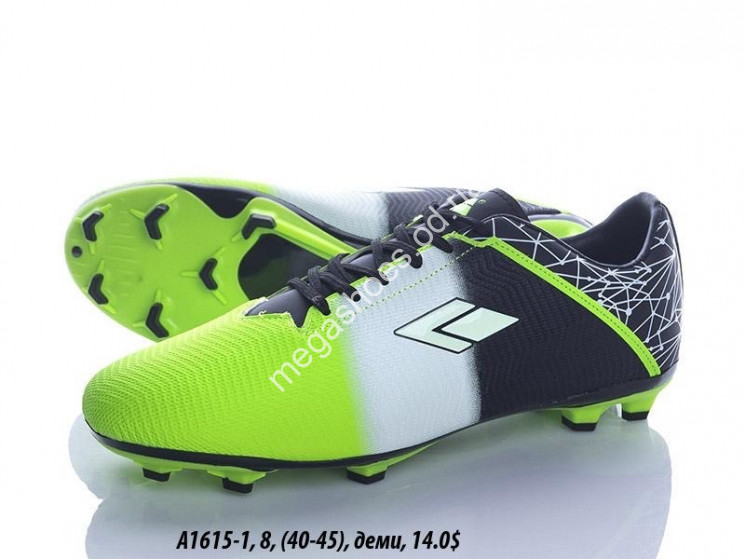 Мужские сороконожки Difeno A1615-1 LU    купить оптом в Одессе