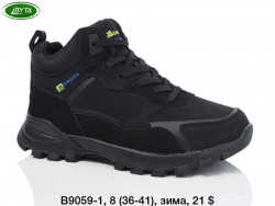 Кроссовки Bayota зима B9059-1 BY