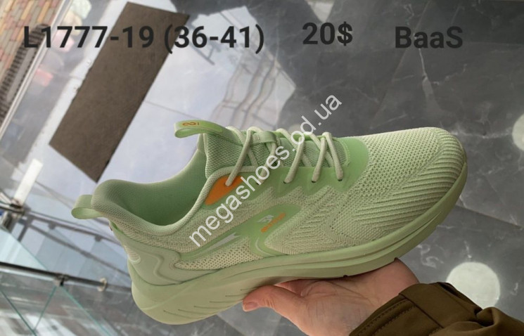 Кроссовки Baas iStyles L1777-19 VS купити оптом на 7 км в Одесі​