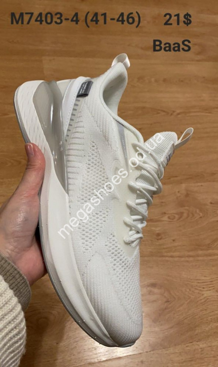Мужские кроссовки Baas Running M7403-4 VS купить оптом в Одессе