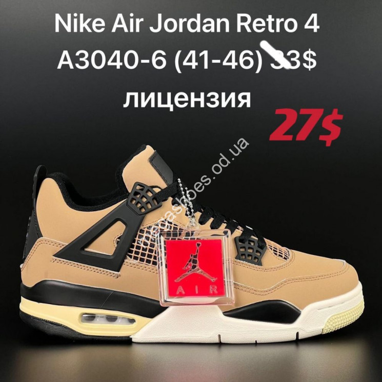 Мужские кроссовки Nike Air Jordan Retro 4 A3040-6 AN купить оптом в Одессе