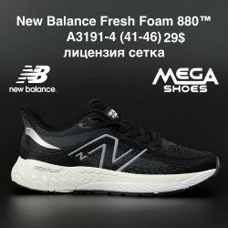 Мужские кроссовки New Balance Fresh Foam 880 A3191-4 AN