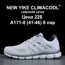 Мужские кроссовки New Yike Climacool™ сквозная сетка A171-8 KL