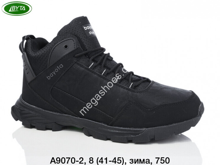 Мужские кроссовки Bayota зима A9070-2 BY купить оптом в Одессе