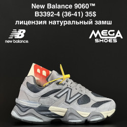 Кроссовки New Balance 9060™ лицензия, натуральный замш B3392-4 AN