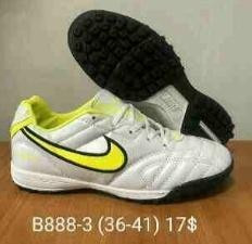 Сороконожки Nike Tiempo B888-3 FB