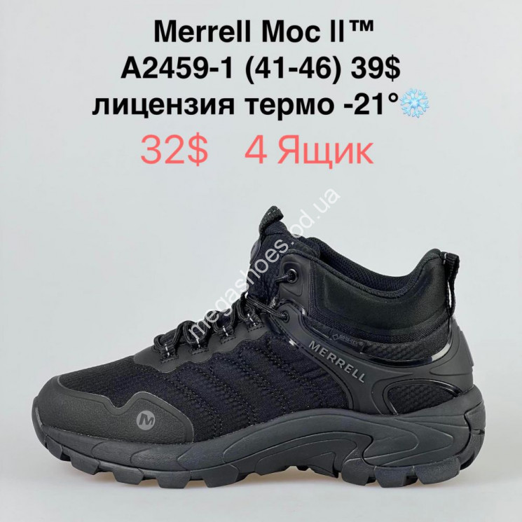 Мужские ботинки Merrell Moc ll термо A2459-1 VS купить оптом в Одессе