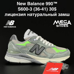 Кроссовки New Balance 990 S600-3 NA