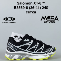 Кроссовки Salomon XT-6™ сетка B3569-6 FT