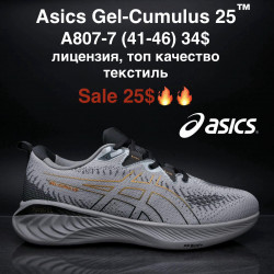 Мужские кроссовки Asics Gel-Cumulus 25™  лицензия, текстиль A807-7 MG