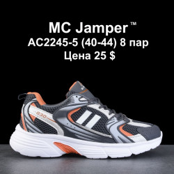 Мужские кроссовки Sharif MC Jamper™ AC2245-5 VD