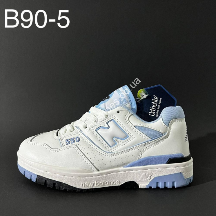 Кроссовки New Balance 550 B90-5 SF купить оптом в Одессе