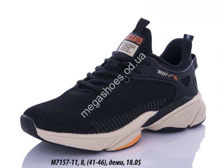 Мужские кроссовки Baas M7157-11 VS  купить оптом в Одессе