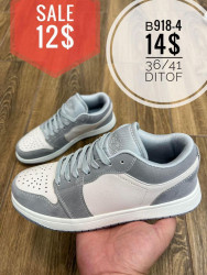Кроссовки Ditof B918-4 SP   
