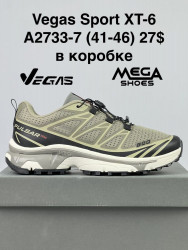 Мужские кроссовки Vegas Sport XT-6 A2733-7 SU