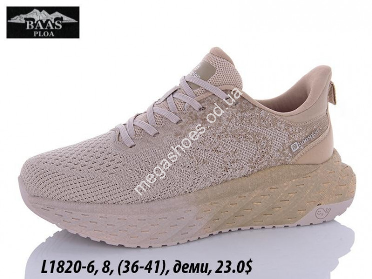 Кроссовки Baas L1820-6 VS купить оптом в Одессе