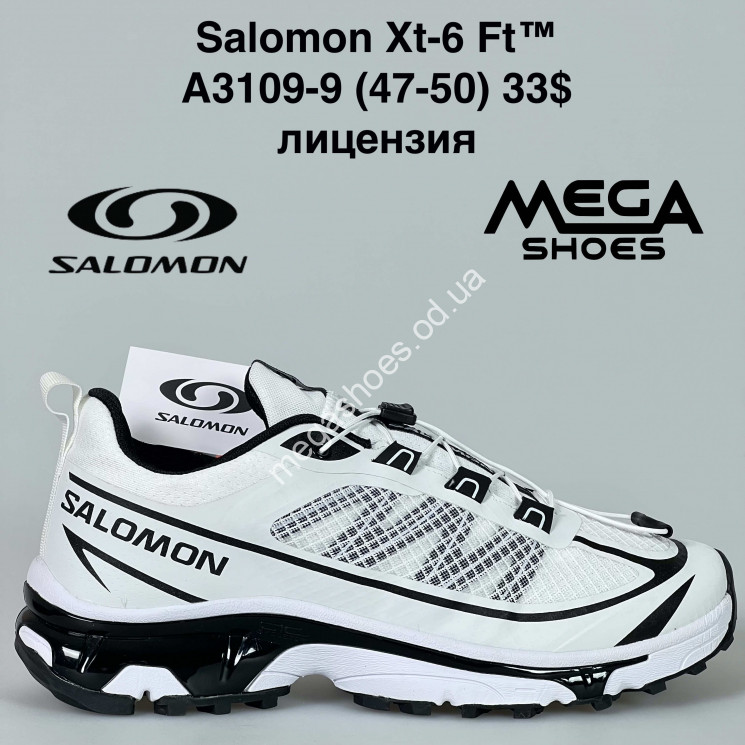 Мужские кроссовки великаны Salomon XT-6™ лицензия A3109-9 BH купити оптом на 7 км в Одесі​