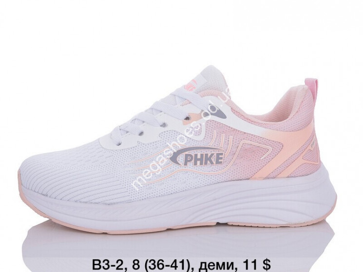 Кроссовки Sport В3-2 SP купить оптом в Одессе