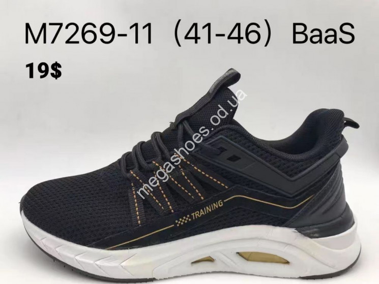 Мужские кроссовки Baas M7269-11 VS  купити оптом на 7 км в Одесі​