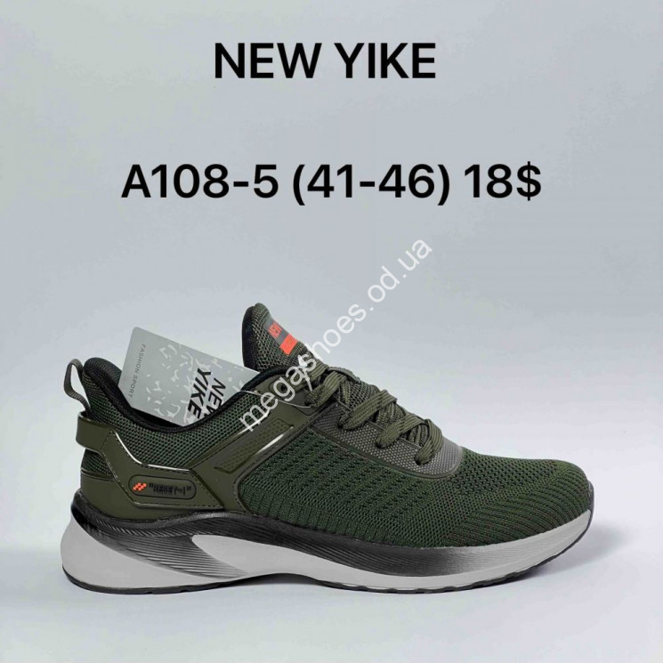 Мужские кроссовки New Yike A108-5 AN купить оптом в Одессе