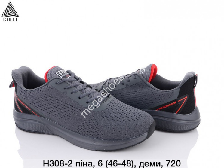 Мужские кроссовки великаны Stilli H308-2 WB купити оптом на 7 км в Одесі​