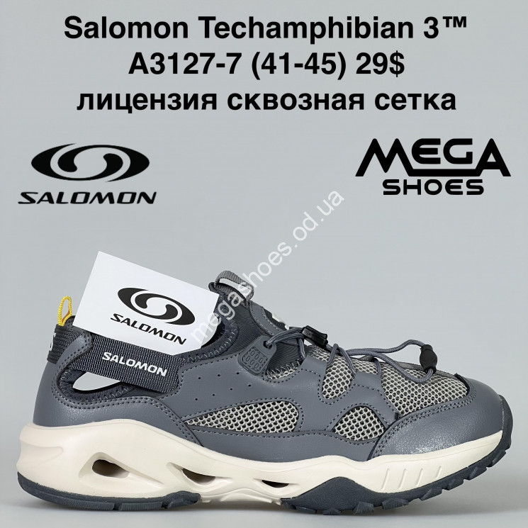 Мужские кроссовки Salomon Techamphibian 3™ лицензия, сквозная сетка A3127-7 BH купить оптом в Одессе