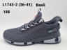 Кроссовки Baas L1743-2 VS      купить оптом в Одессе