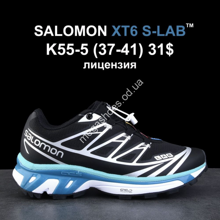 Кроссовки Salomon XT-6 K55-5 NA купити оптом на 7 км в Одесі​
