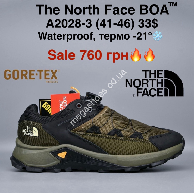 Мужские кроссовки The North Face BOA Waterproof, термо -21° A2028-3 MG купити оптом на 7 км в Одесі​