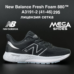 Мужские кроссовки New Balance Fresh Foam 880 A3191-2 AN
