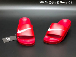 Шлепанцы Nike 507W VX  