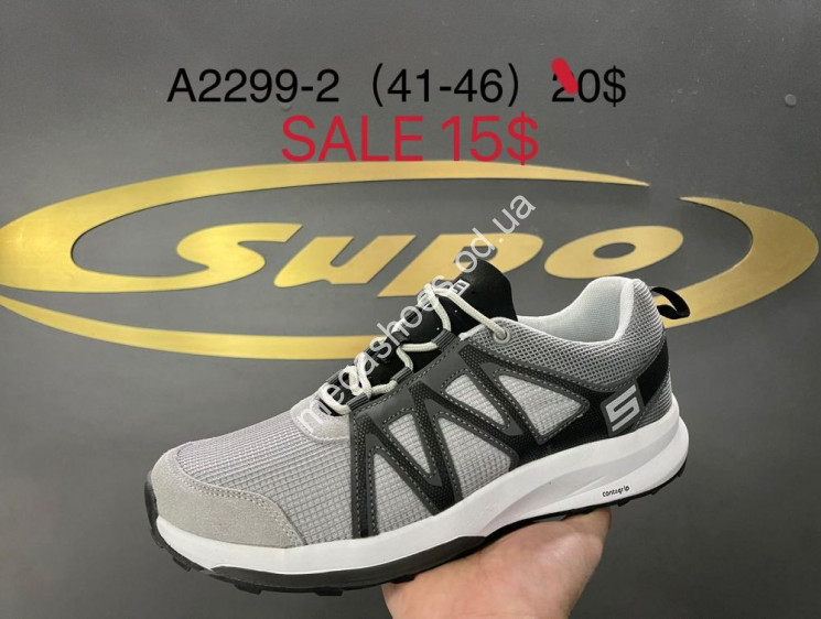 Мужские кроссовки Supo A2299-2 SU купити оптом на 7 км в Одесі​