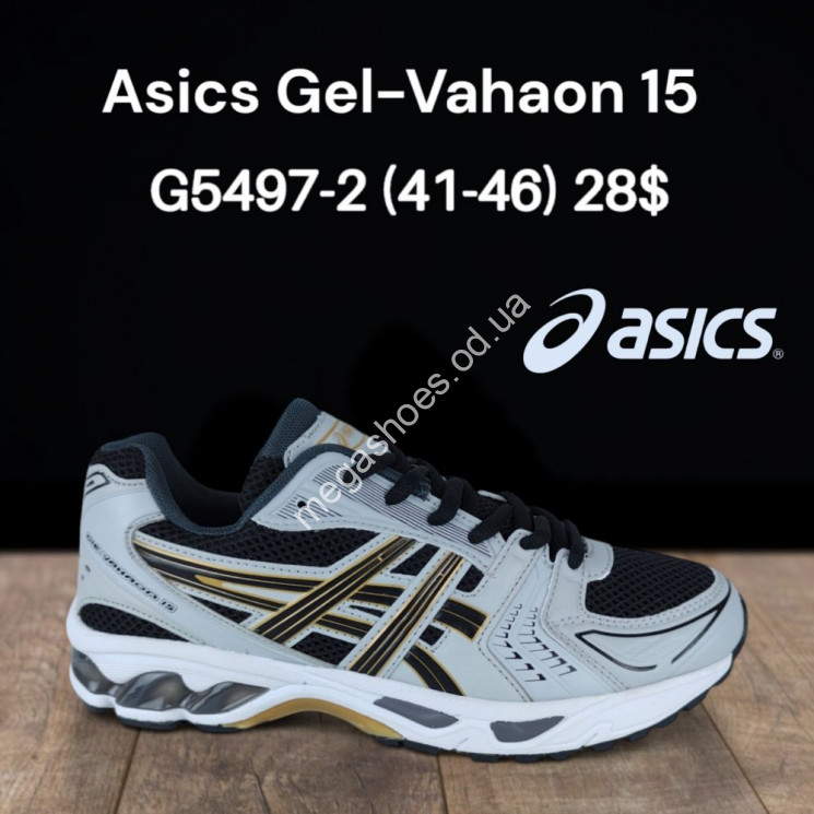 Мужские кроссовки Asics Gel-Vahaon 15 G5497-2 FT купити оптом на 7 км в Одесі​