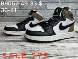 Кроссовки Nike Air Jordan B9057-49 SP