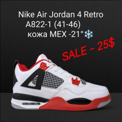 Мужские кроссовки Nike Air Jordan Retro 4 зима A822-1 FT