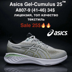 Мужские кроссовки Asics Gel-Cumulus 25™  лицензия, текстиль A807-9 MG