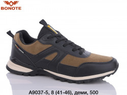 Мужские кроссовки Bonote A9037-5 BN